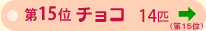 PTʁ@`R@PSC@