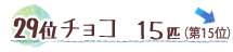 QXʁ@`R@PTC@