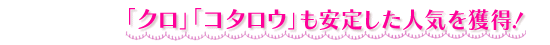 uNvuR^Ev肵lClI