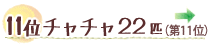 PPʁ@``@QQC@