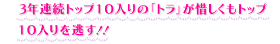 3NAgbvPÓugvɂgbvPO𓦂II