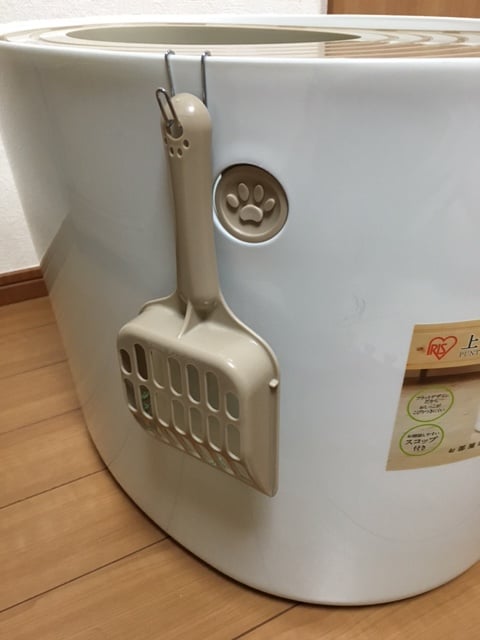 レポート3