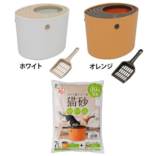 上から猫トイレ プチ&上から猫トイレ用 猫砂