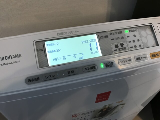 foo-chan01