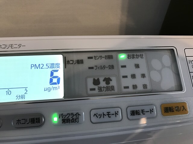 foo-chan01