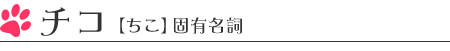 `R