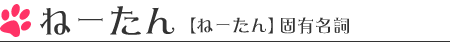 ˁ[