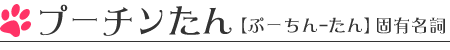 v[`