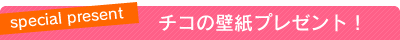 `R̕ǎv[g