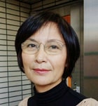 中道光子先生