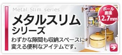 |[a12.5mm@^XV[Y