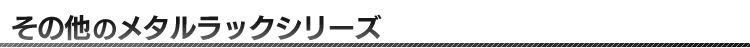 ̑̃^bNV[Y