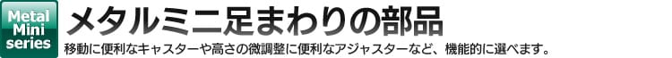 ^bN܂̕i