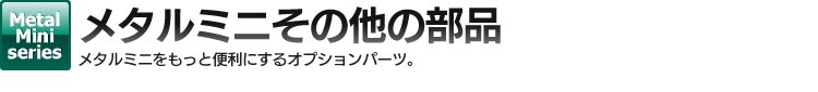 ^bN̑̕i