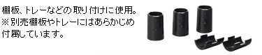 IAg[Ȃǂ̎tɎgpB
