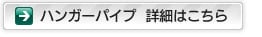 nK[pCv  ڍׂ͂