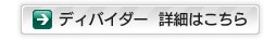 fBoC_[  ڍׂ͂