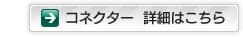 RlN^[ ڍׂ͂