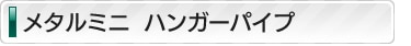 ^bNnK[pCv