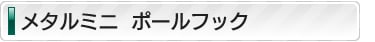^~j|[tbN