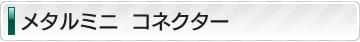 ^~jRlN^[