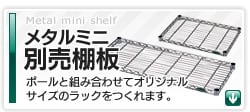 ^bNʔI