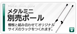 ^bNʔ|[