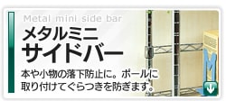 ^bNTCho[