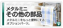 ^bN̑̕i