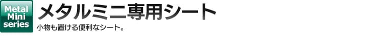 ^~jpV[g