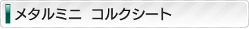^~jRNV[g