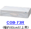 COB-73R