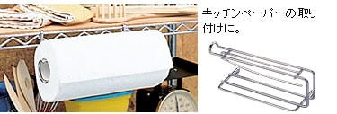 ^bNE^~j@Lb`y[p[z_[