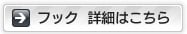 tbN  ڍׂ͂