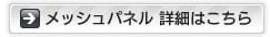 bVpl  ڍׂ͂