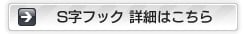 StbN  ڍׂ͂