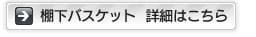 IoXPbg  ڍׂ͂