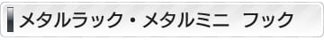 ^bNE^~jtbN