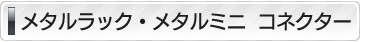 ^bNE^~j@RlN^[