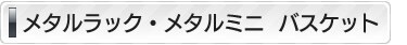 ^bNE^~joXPbg