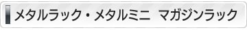 ^bNE^~j}KWbN