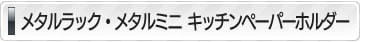 ^bNE^~j@Lb`y[p[z_[