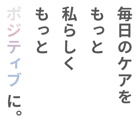 MiCOLAについて