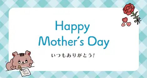 ��̓� ����6