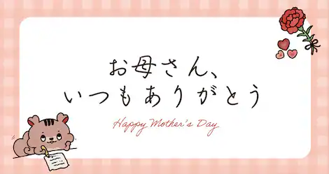 ��̓� ����1