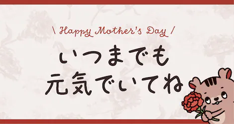 ��̓� ����2