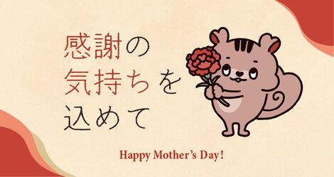 ��̓� ����3