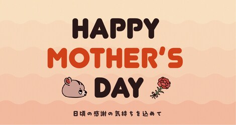 ��̓� ����5