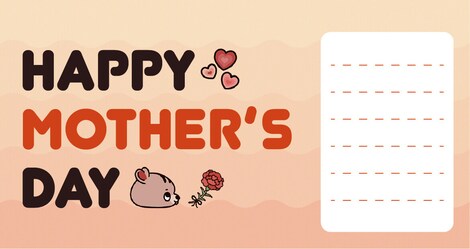 ��̓� ����8