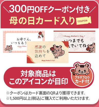 ��̓��w�����T ����2